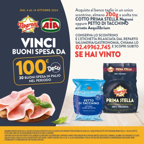 Promozione Negroni Aia buono spesa Deco 2024